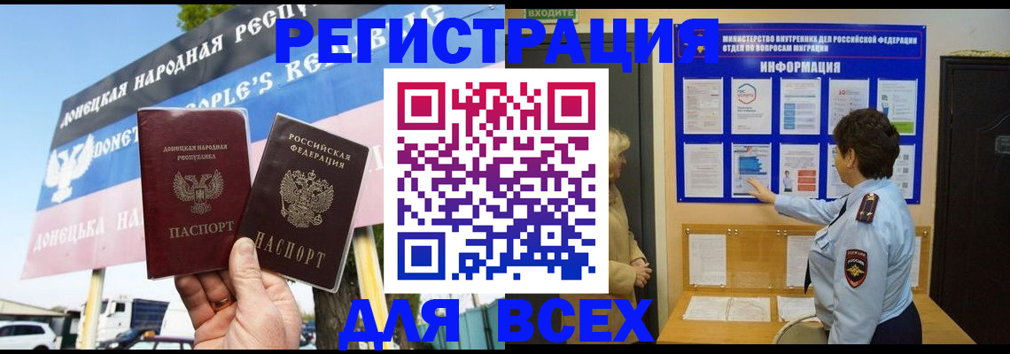 форма 3 в Сортавале